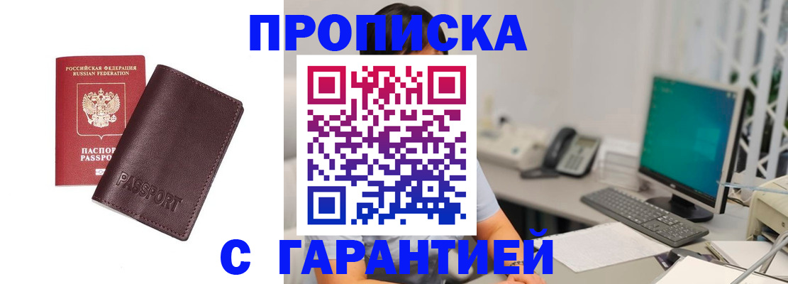 форма 3 в Изобильном